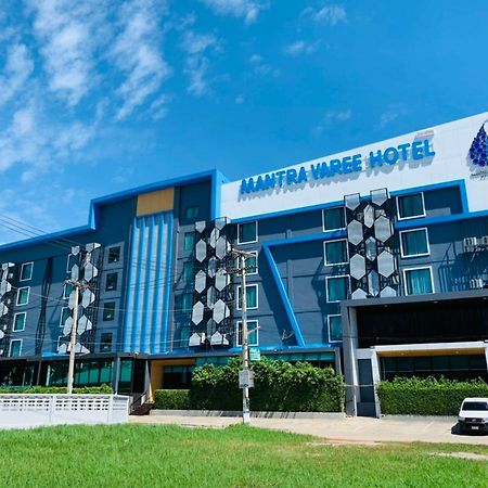 Mantra Varee Hotel Khon Kaen Exterior photo