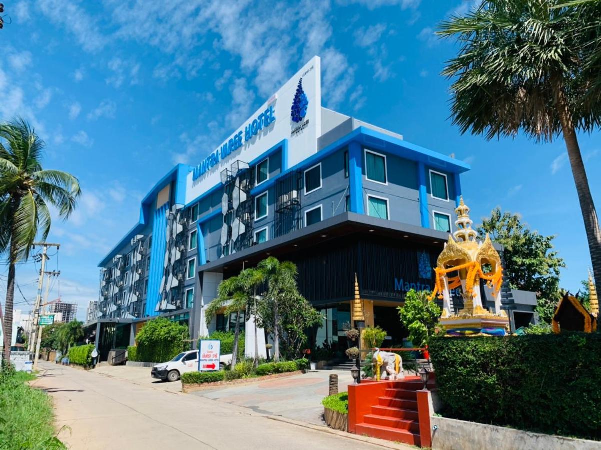 Mantra Varee Hotel Khon Kaen Exterior photo