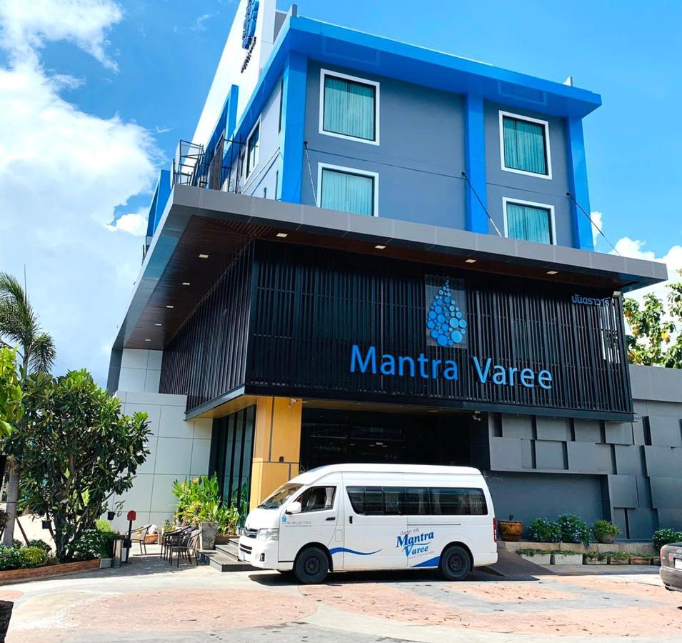 Mantra Varee Hotel Khon Kaen Exterior photo