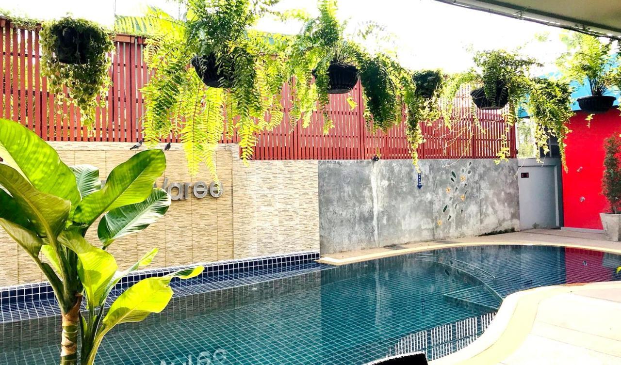Mantra Varee Hotel Khon Kaen Exterior photo